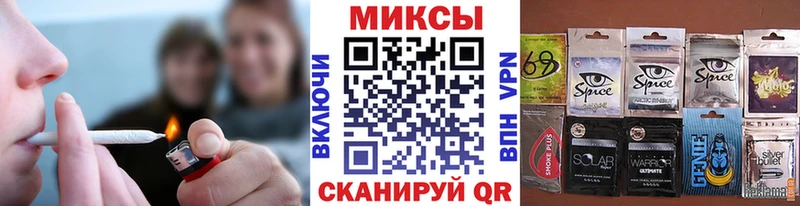 купить  цена  blacksprut   БУТИРАТ GHB  Слободской 