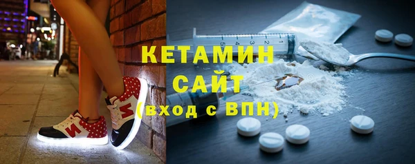 кокаин колумбия Алексин
