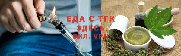 каннабис Алзамай