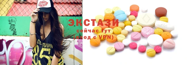 кокаин колумбия Алексин