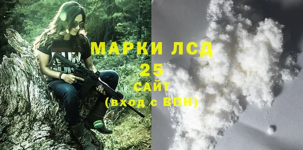 кокаин колумбия Алексин