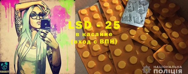 мдпв Покров