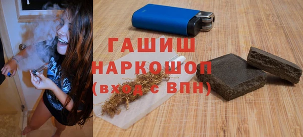 кокаин колумбия Алексин
