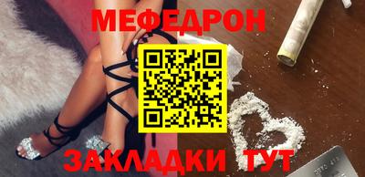 альфа пвп Кимры