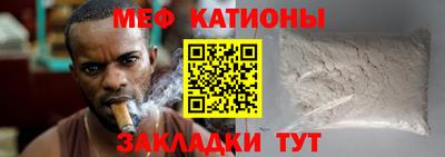 мдпв Кинель