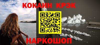 альфа пвп Кимры