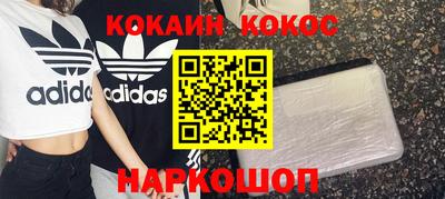 альфа пвп Кимры