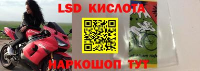 альфа пвп Кимры