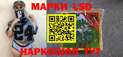 мдпв Кинель