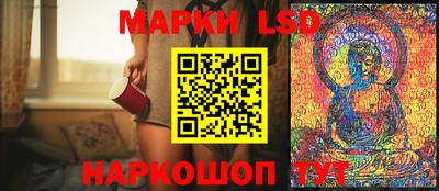 альфа пвп Кимры