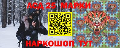 мдпв Кинель