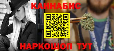 альфа пвп Кимры