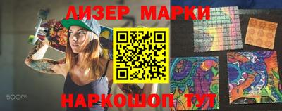 мдпв Кинель