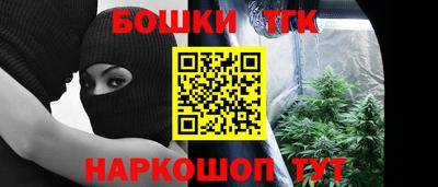 альфа пвп Кимры