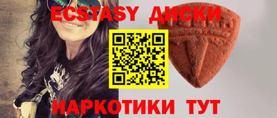 альфа пвп Кимры