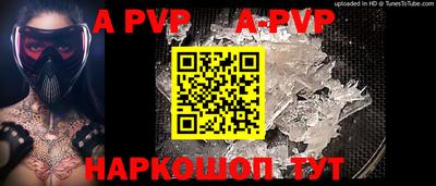 мдпв Кинель