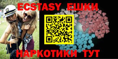 альфа пвп Кимры