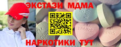 мдпв Кинель