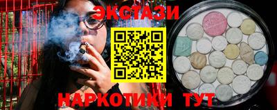 мдпв Кинель
