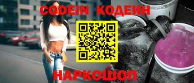 мдпв Кинель