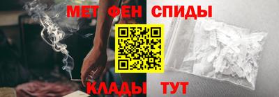 бошки Кингисепп
