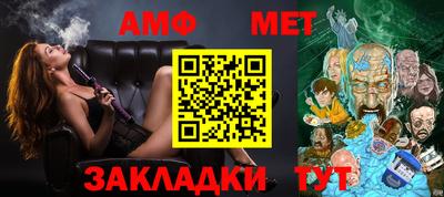 бошки Кингисепп