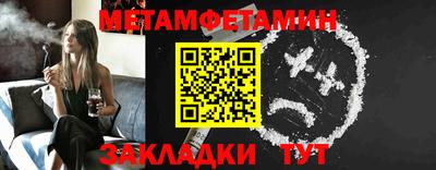 мдпв Кинель