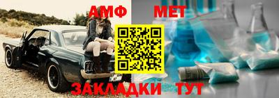 бошки Кингисепп