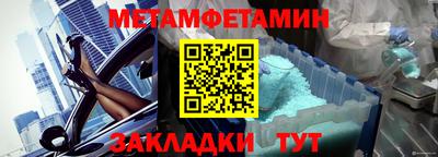 мдпв Кинель