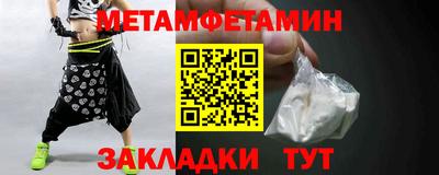 альфа пвп Кимры