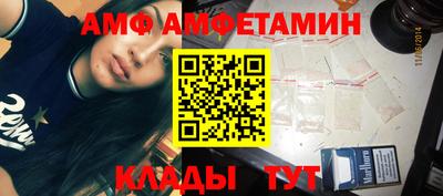 мдпв Кинель