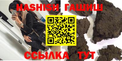 бошки Кингисепп