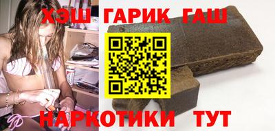 альфа пвп Кимры