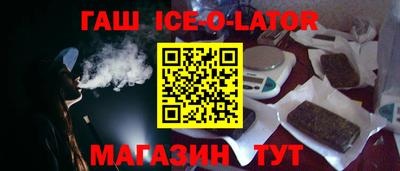 мдпв Кинель