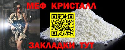 мдпв Кинель