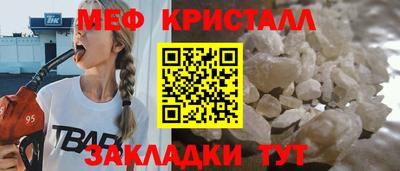 мдпв Кинель
