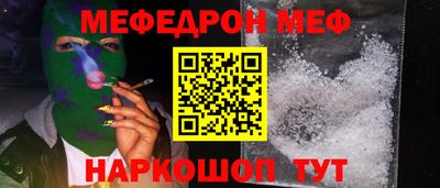 мдпв Кинель