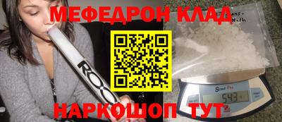 бошки Кингисепп