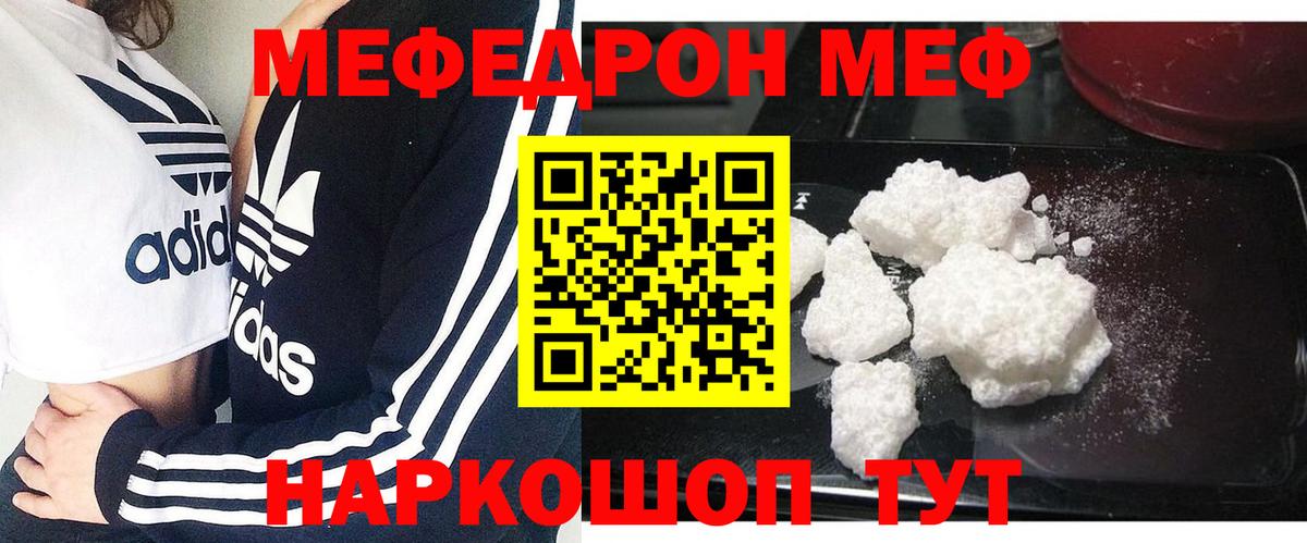 МАРИХУАНА Слободской
