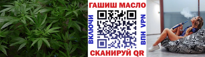 Дистиллят ТГК Wax  где купить   Слободской 